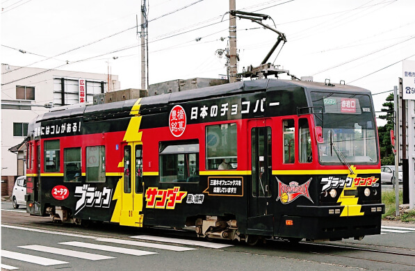 路面電車