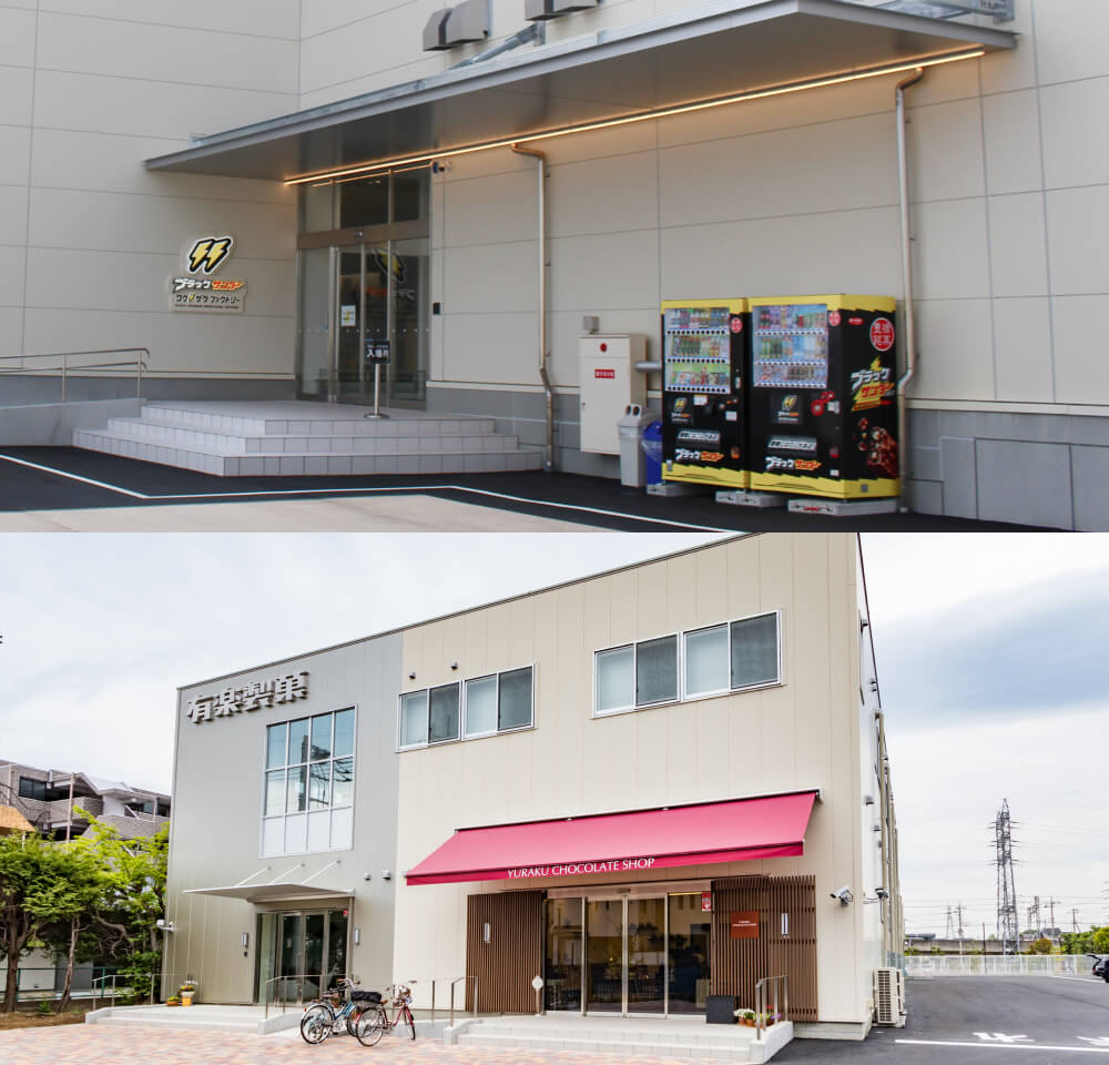 直営店の運営