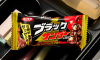 オンラインショップ