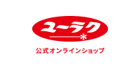 有楽製菓公式オンラインショップ