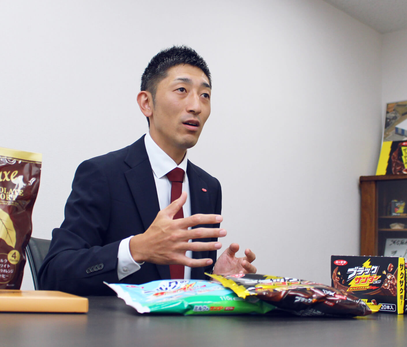 インタビュー写真1