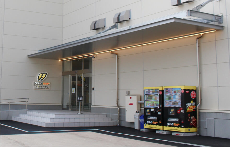 ワクザクSHOP1