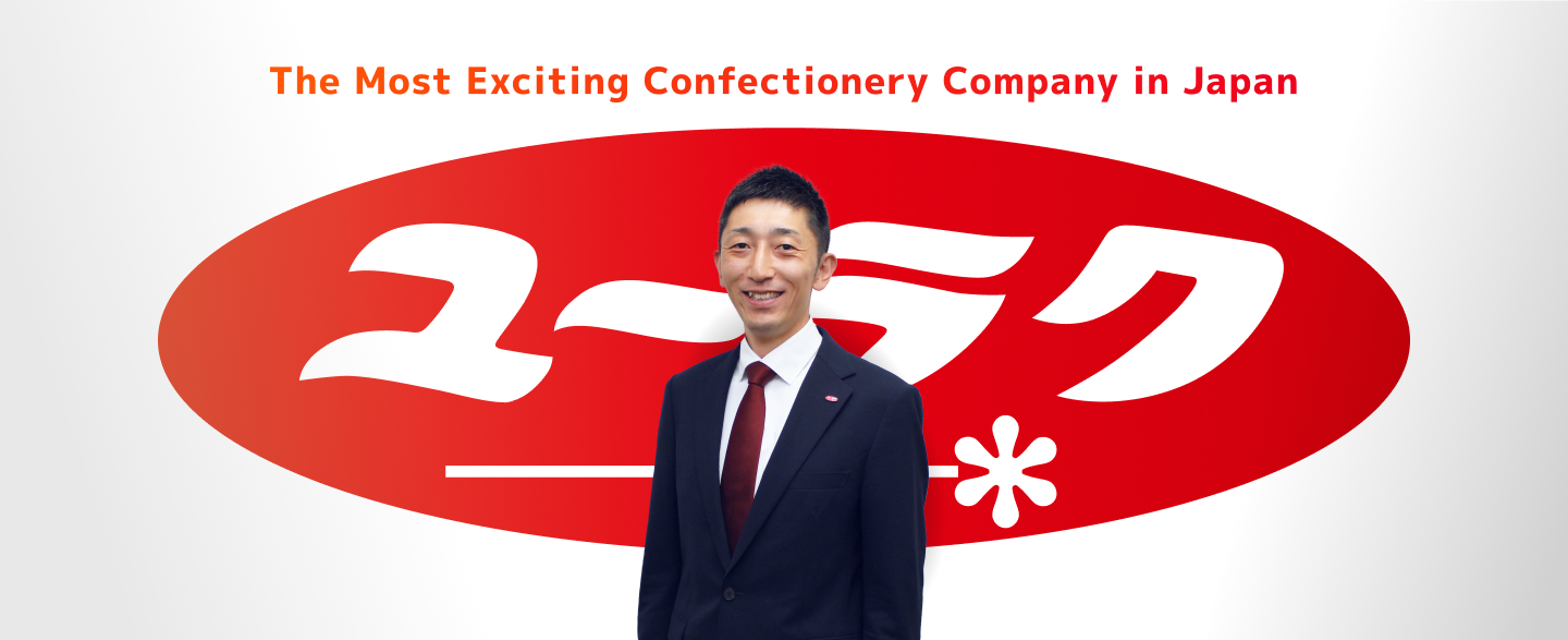 The Most Exciting Confectionery Company in Japan