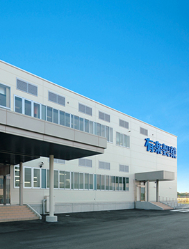 Toyohashi Dream Factory