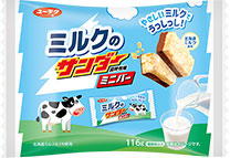ミルクのサンダーミニバー