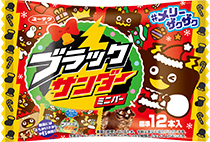 ブラックサンダーミニバー クリスマス