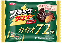 ブラックサンダーミニバー カカオ72％