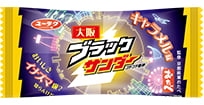 大阪ブラックサンダー