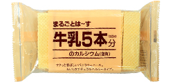 ã¾ããã¨ã¯ã¼ãçä¹³