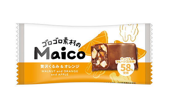 Maico（マイコ）贅沢くるみ＆オレンジ