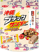 8袋入