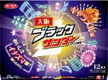 12袋入