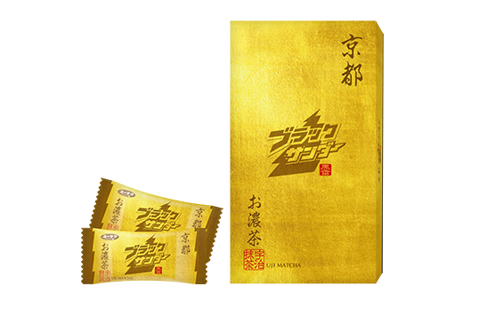 京都ブラックサンダーお濃茶
