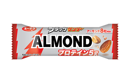 ブラックサンダーALMOND