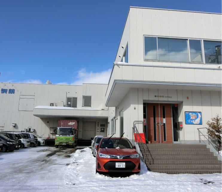 札幌工場 イメージ1
