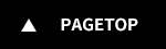 pagetop