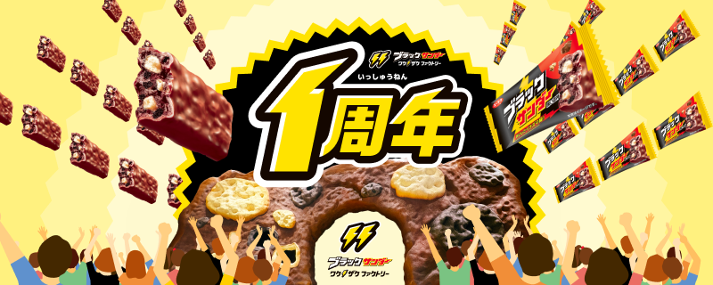 ブラック様ご予約割り 12月27日時点 中型モデル在庫状況！ | KAWASAKI-ZONE