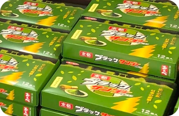 ワクザクSHOP