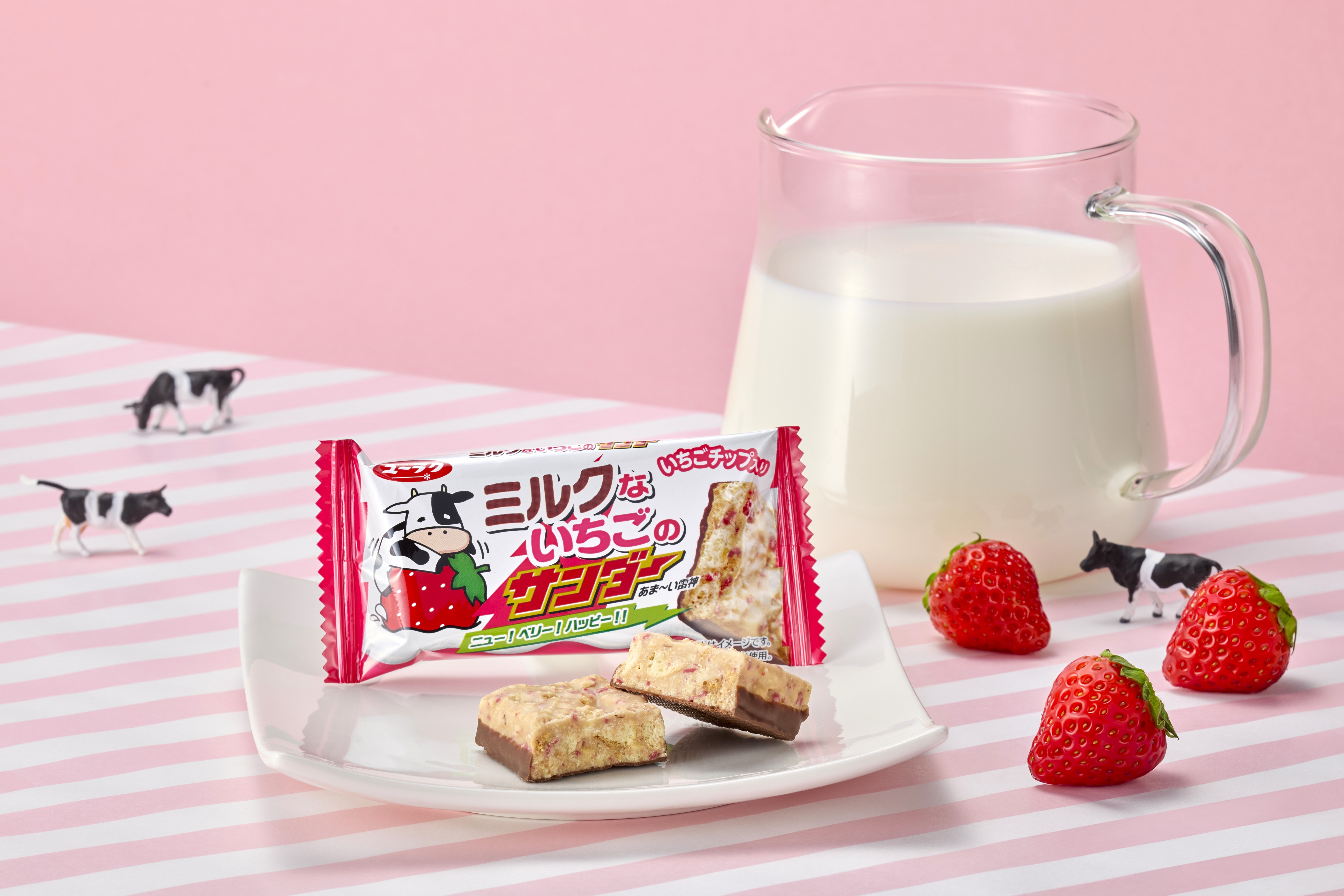 冬のサンダー登場！ミルク×いちごのザクザク食感でニューベリー