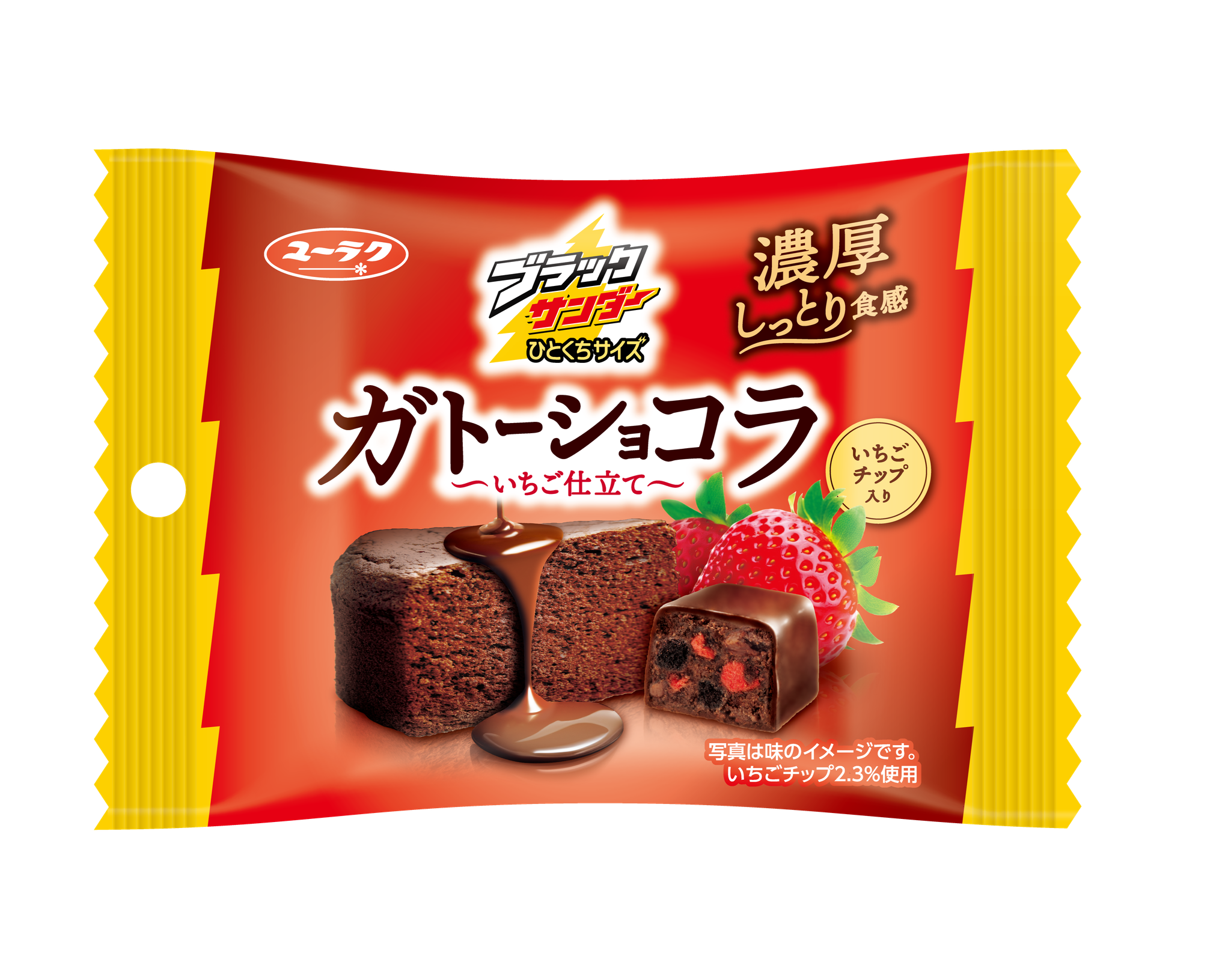 293f3c4beae98d64e9e452d7b0207f