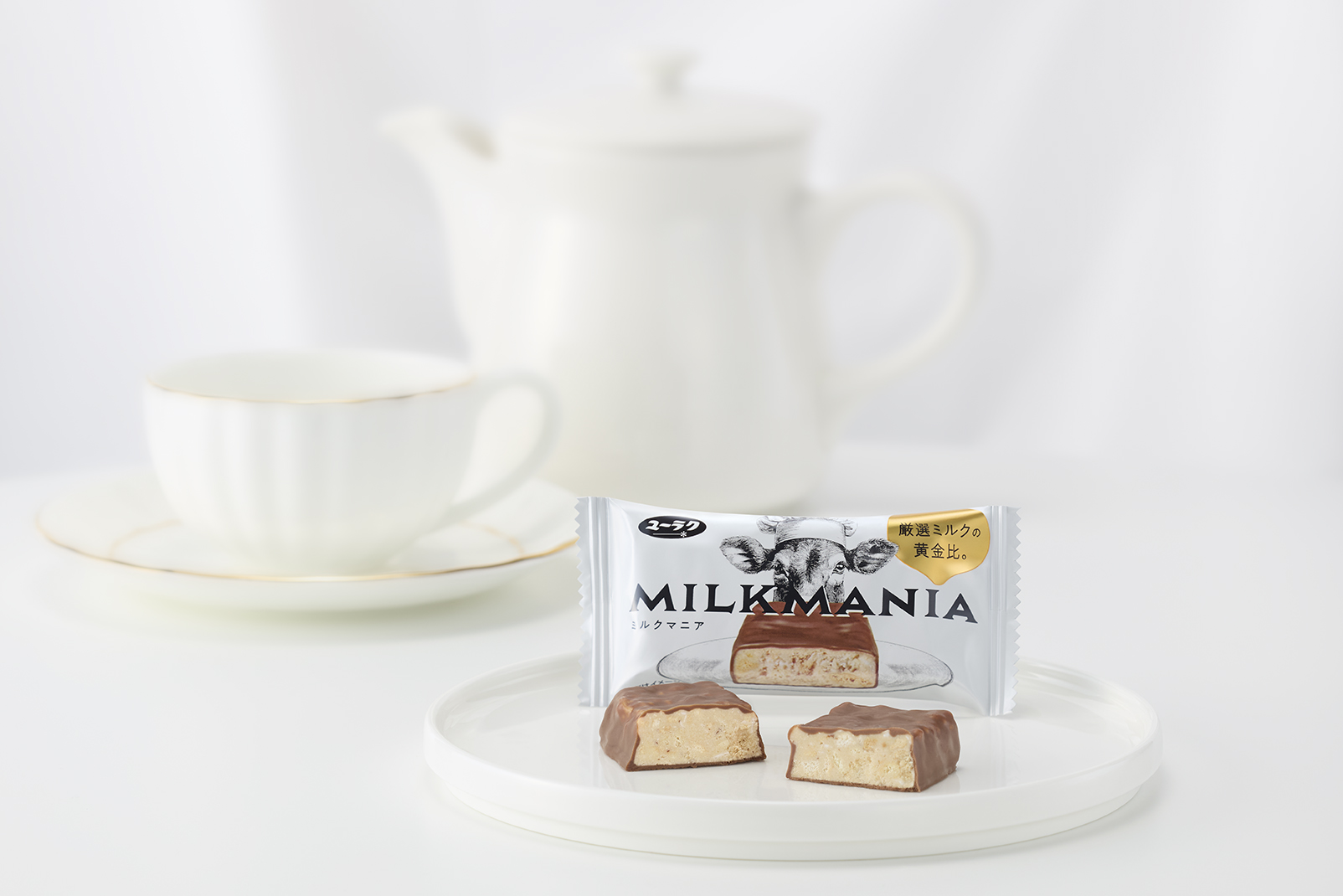 ミルクマニア』再登場＆通年販売開始 ｜お知らせ｜有楽製菓株式会社