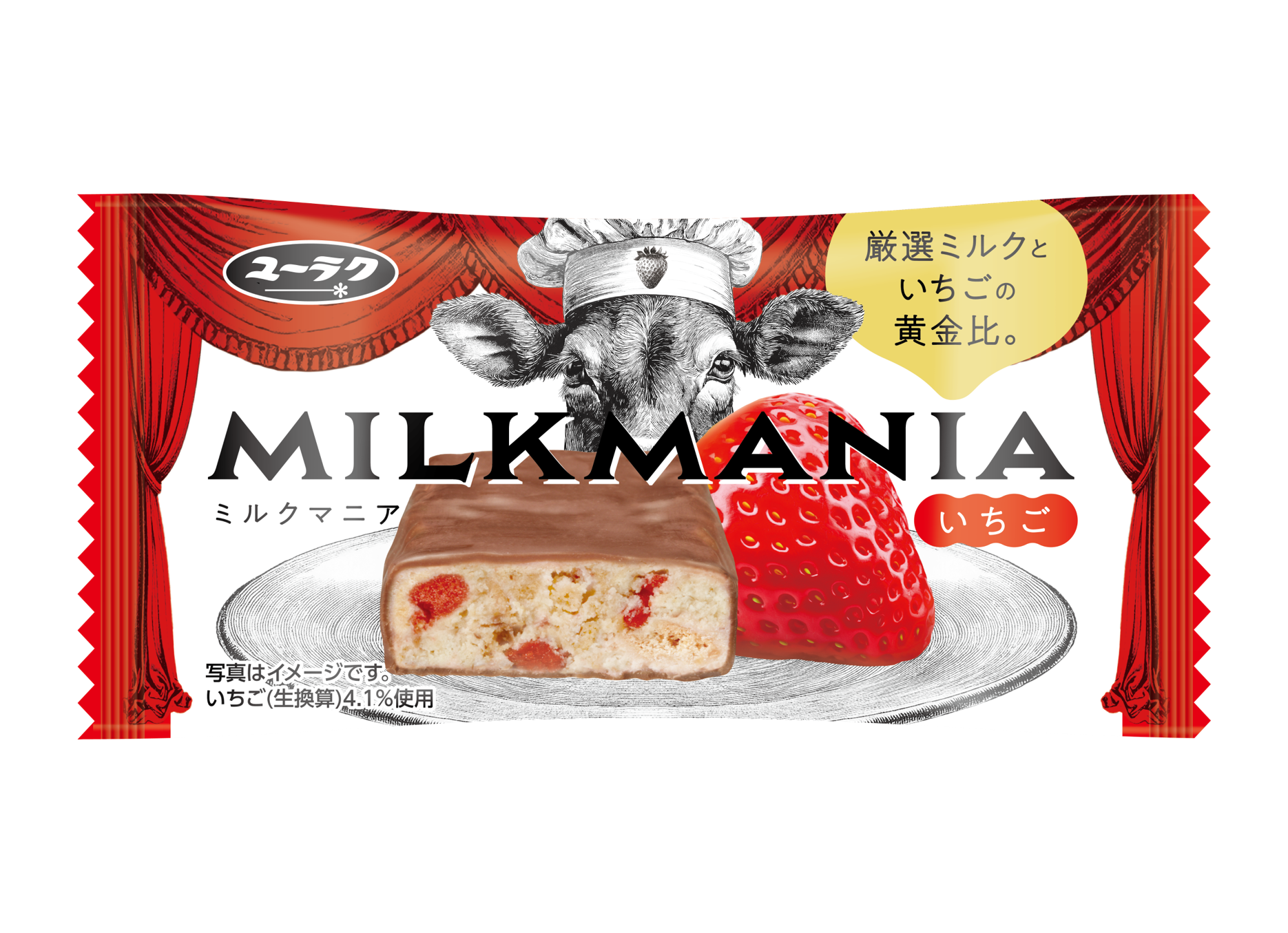 ミルクマニアいちご｜商品情報｜有楽製菓株式会社